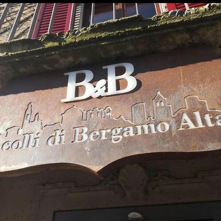B&B I Colli Di Bergamo Alta Valbrembo エクステリア 写真