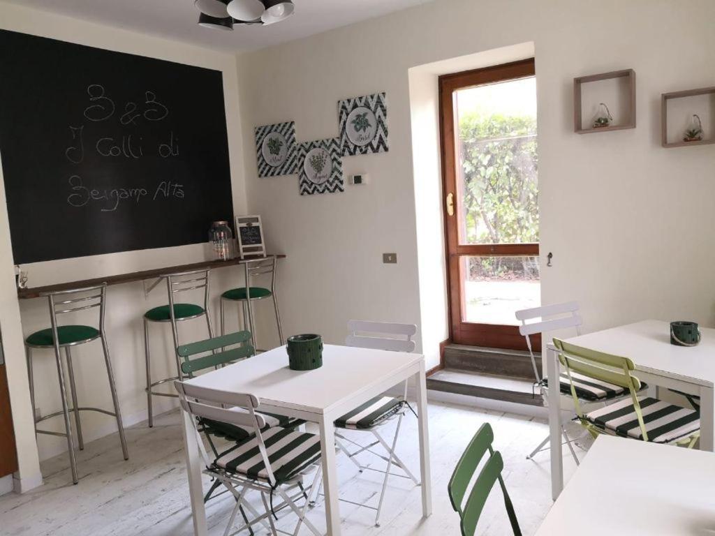 B&B I Colli Di Bergamo Alta Valbrembo エクステリア 写真