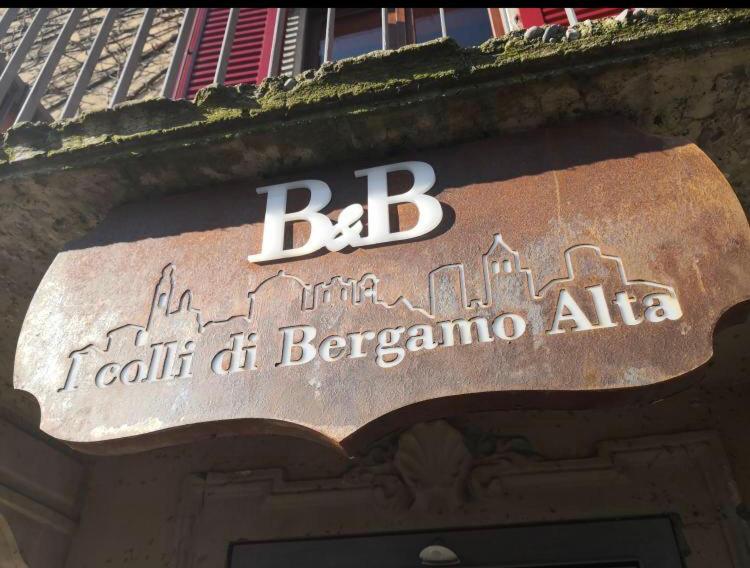 B&B I Colli Di Bergamo Alta Valbrembo エクステリア 写真